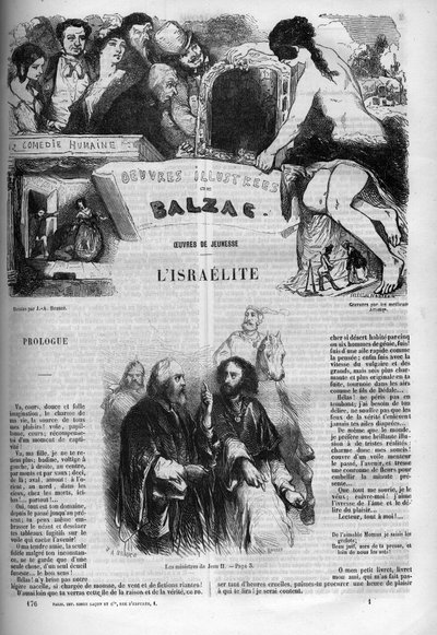 उपन्यास "" L'israelite "" के लिए कवर द्वारा अज्ञात कलाकार