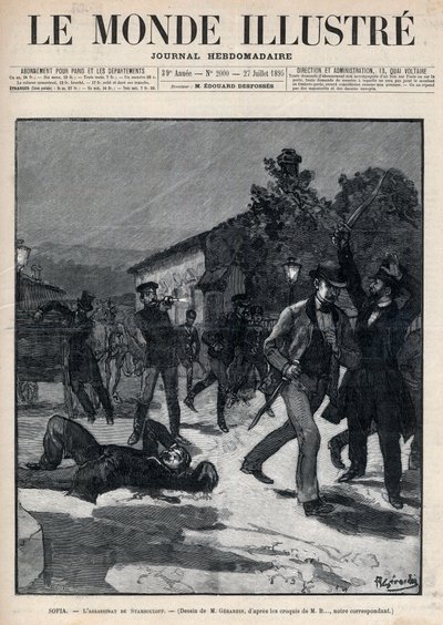 बुल्गारिया में घटनाएँ: स्टीफन स्टैम्बोलोव (1854-95) की उपस्थिति में मिस्टर बेल्टशेफ की हत्या - सोफिया द्वारा अज्ञात कलाकार