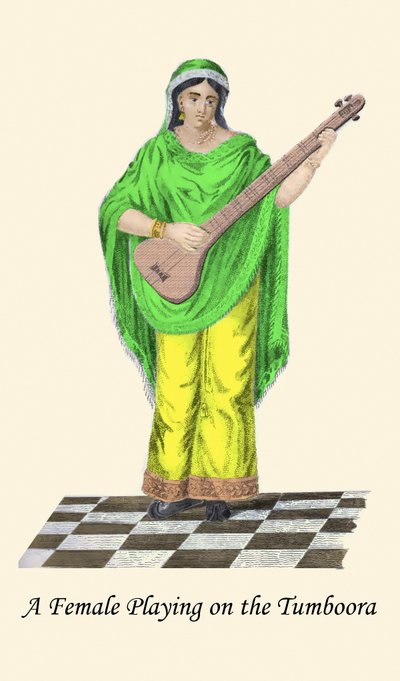  द्वारा अज्ञात कलाकार