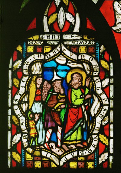  द्वारा अज्ञात कलाकार