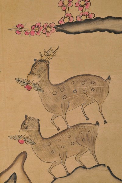  द्वारा अज्ञात कलाकार