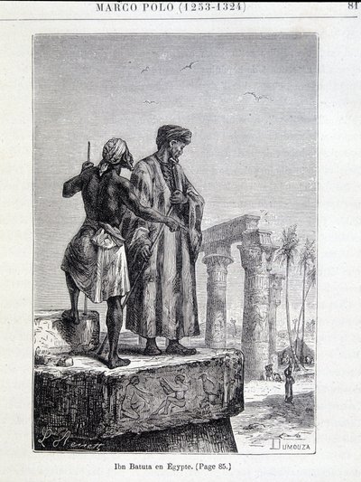 इब्न बतूता (1307-1377) मिस्र में - जूल्स वर्ने द्वारा "" डिस्कवरी ऑफ द अर्थ "" में द्वारा अज्ञात कलाकार