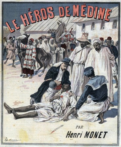 1898 के "ले जर्नल डेस वॉयेजेस" में हेनरी मोनेट द्वारा "द हीरोज़ ऑफ़ मेडिन" के लिए चित्रण द्वारा अज्ञात कलाकार