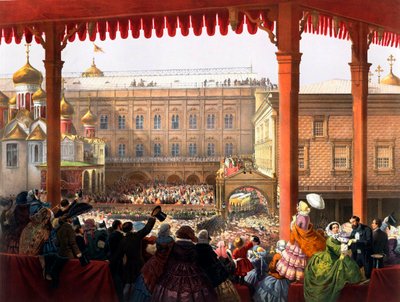 quot;02/18/1855 को सम्राट अलेक्जेंडर द्वितीय (1818-1881) का राज्याभिषेकquot; भीड़ का दृश्य - अनाम लिथोग्राफ द्वारा अज्ञात कलाकार