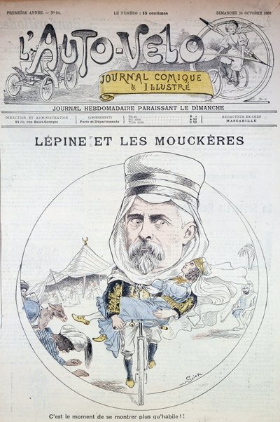 Lépine et les Mouckères - 12/12/1897 के "" l'Auto-Vélo "" "में, Bibl.de de la ville de Paris। द्वारा अज्ञात कलाकार