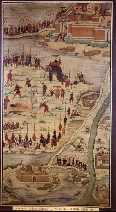  द्वारा अज्ञात कलाकार