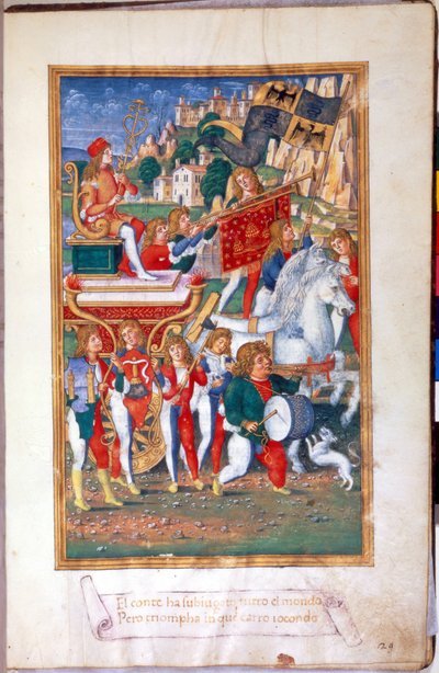 संगीत समारोह - "ग्रैमैटिका डी'ई" में। डोनाटो ""। जी. पिएत्रो दा बिरागो द्वारा बनाई गई पांडुलिपि का प्रकाशित पृष्ठ द्वारा अज्ञात कलाकार