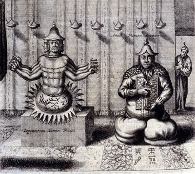 बाईं ओर, हिंदू देवता की आठ भुजाएँ हैं, दाईं ओर अमिदा, जापानी बुद्ध। अथानासियस किरचर (1601 - 1680), जेसुइट, ओरिएंटलिस्ट और जर्मन विद्वान, एम्स्टर्डम 1667 द्वारा "डी चाइना स्मारक"। द्वारा अज्ञात कलाकार