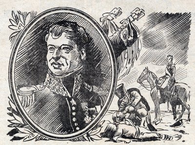  द्वारा अज्ञात कलाकार