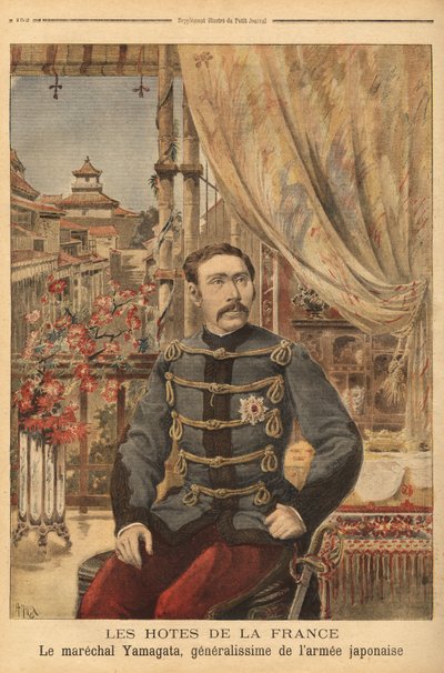 एक जापानी सैनिक और राजनेता मारेचल यामागाटा अरिटोमो (1838-1922) का पोर्ट्रेट, उन्होंने 1894 में चीन के खिलाफ युद्ध के दौरान जापान की पहली सेना की कमान संभाली। "ले पेटिट जर्नल" में उत्कीर्णन 10/05/1896। सेल्वा का संग्रह। द्वारा अज्ञात कलाकार
