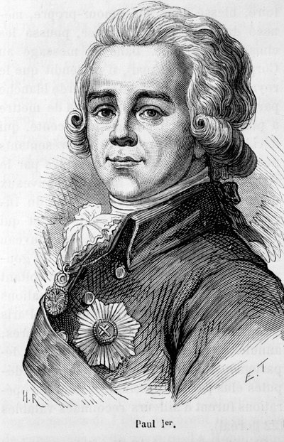पॉल I पेट्रोविच का पोर्ट्रेट (1754-1801), रूस का ज़ार द्वारा अज्ञात कलाकार