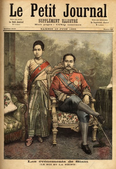 सियाम के राजा, राम वी या चुलालोंगकोर्न (1853-1910), आधुनिक सम्राट और थाईलैंड के सुधारवादी के चित्र, उन्होंने 1893 में कंबोडिया और लाओस से फ्रांस को अपने क्षेत्रों का हिस्सा सौंप दिया। इस चित्र पर उनके साथ उनकी 36 आधिकारिक पत्नियों में से एक है। एन द्वारा अज्ञात कलाकार