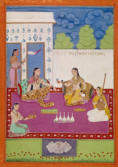 शाह आलम के दरबार में हिन्दुस्तान की एक महिला का प्रतिनिधित्व। निकोलाओ मनुची (१६३९-१७१७) १७वीं शताब्दी की यात्रा का वर्णन करने वाली पांडुलिपि से लिया गया पृष्ठ। पेरिस, एनएलई द्वारा अज्ञात कलाकार