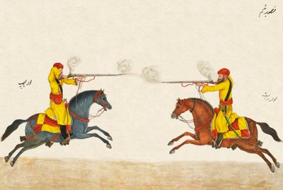1824 के लगभग हिंदुस्तानी मस्कट कैवेलरी के युद्धाभ्यास के नियम द्वारा अज्ञात