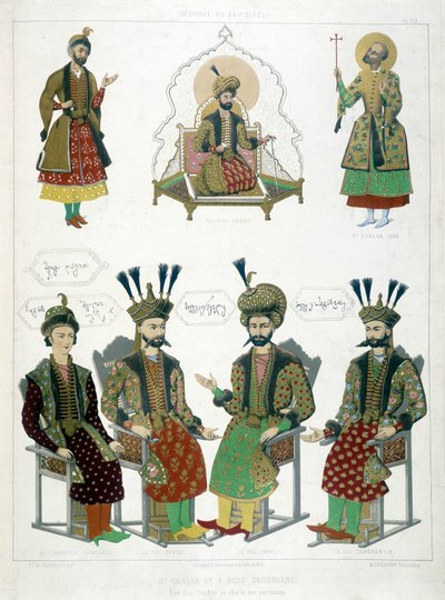 संत चाल्वा (ऊपरी दाएं) और 16वीं शताब्दी के चार जॉर्जियाई राजा। द्वारा अज्ञात कलाकार