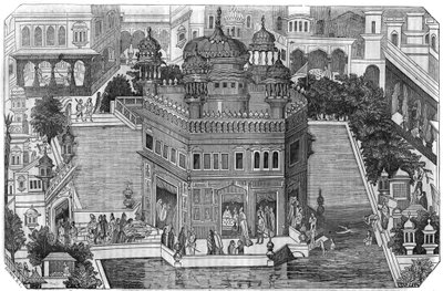 सिख धर्म: स्वर्ण मंदिर (हरमंदिर साहिब), सिख धर्म का सांस्कृतिक केंद्र, बेसिन और भारतीय पंजाब (लाहौर साम्राज्य) राज्य में अमृतसर शहर का दृश्य। "" सुरम्य स्टोर "" 1836 . में द्वारा अज्ञात कलाकार