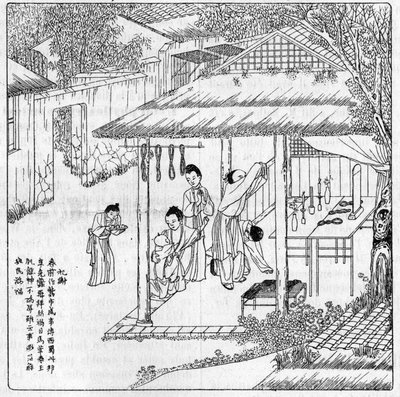 चीन में रेशम और रेशम का कीड़ा: रेशम की देवी को धन्यवाद। 22 सितंबर 1888 के "" ला नेचर: रिव्यू डेस साइंसेज एट डे लेर्स एप्लिकेशन ऑक्स आर्ट्स एट ए एल 'इंडस्ट्री" में उत्कीर्णन। द्वारा अज्ञात कलाकार