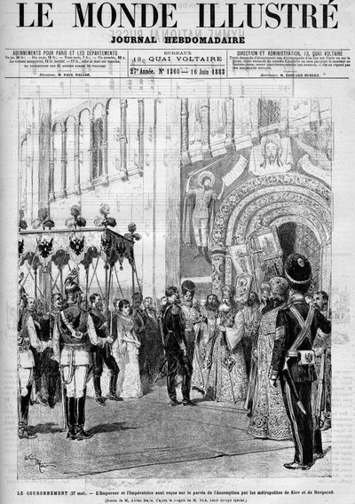 27 मई को रूस के सम्राट अलेक्जेंडर III (1845-1894) और डेनमार्क के इंप्रेस डागमार (1847-1928) का राज्याभिषेक द्वारा अज्ञात कलाकार