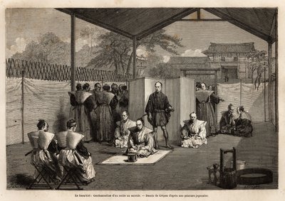 हारा किरी: कर्मकांड के लिए एक महान व्यक्ति की निंदा आत्महत्या; उसकी निंदा करता है, सफेद चटाई पर एक घुटना उसके पेट को खोलने के लिए चाकू का उपयोग करेगा, फिर समुराई उसके पीछे खड़ा हो जाता है, उसे तलवार से काट देता है। 1863-186 में जापान की यात्रा को चित्रित क द्वारा अज्ञात कलाकार
