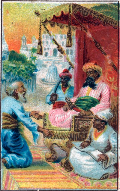 राजा और भारतीय। टेल "" मंत्रमुग्ध घोड़े का इतिहास "" "" थाउजेंड एंड वन नाइट्स "" (द १००१ नाइट्स या ले मिले ई उना नोट, अरेबियन नाइट्स)। 19वीं सदी के अंत की क्रोमोलिथोग्राफी द्वारा अज्ञात कलाकार