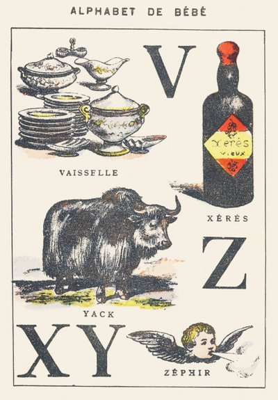 VXYZ: व्यंजन, ज़ेरस, याक, ज़ेफिर द्वारा अज्ञात कलाकार