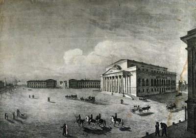 1840 के आसपास मास्को में बोल्चोई थिएटर का दृश्य। रूस द्वारा अज्ञात कलाकार
