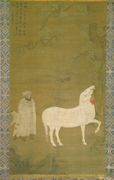  द्वारा अज्ञात कलाकार