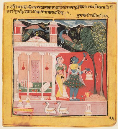 एक स्त्री अपने प्रेमी की प्रतीक्षा में पत्ते तोड़ती है: मालकोस की गुणकली रागिनी, quot;चावंड रागमालाquot; से द्वारा अज्ञात कलाकार