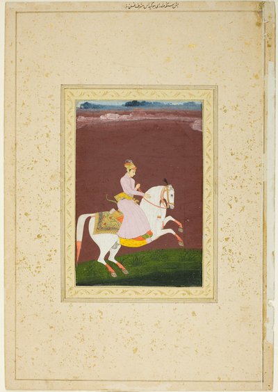  द्वारा अज्ञात कलाकार