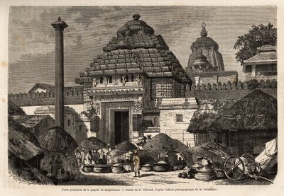 दक्षिणी बंगाल में एक पवित्र शहर और तीर्थ स्थल, जोघेरनॉट पगोडा (1200 के आसपास निर्मित) के मुख्य द्वार के सामने एक लोकप्रिय सैर। 1862-1864 में अल्फ्रेड ग्रैंडिडियर द्वारा भारत के मेरिडियन प्रांतों में यात्रा को चित्रित करने के लिए उत्कीर्णन, प्रकाशित द्वारा अज्ञात कलाकार
