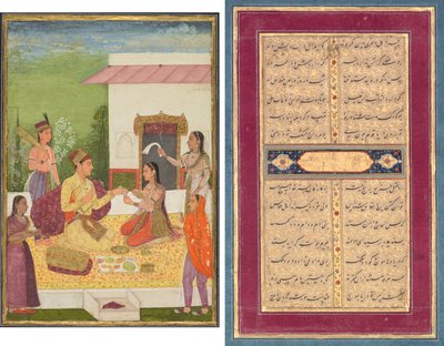  द्वारा अज्ञात कलाकार