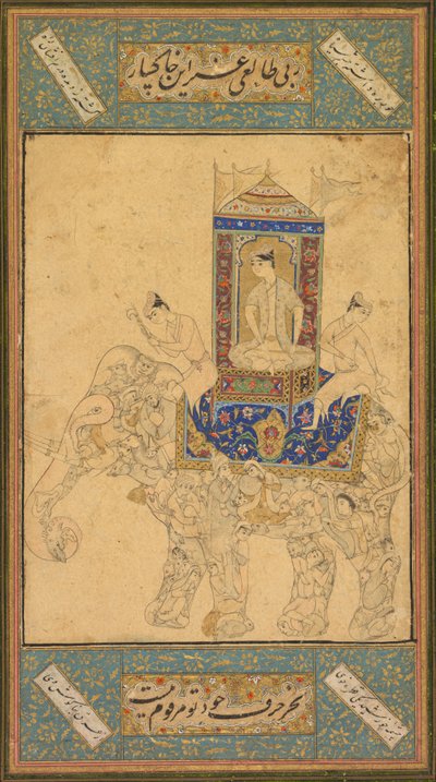 द्वारा अज्ञात कलाकार
