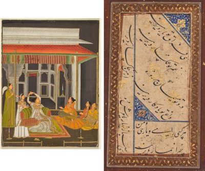  द्वारा अज्ञात कलाकार