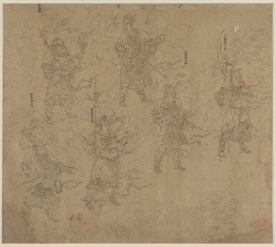  द्वारा अज्ञात कलाकार