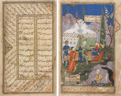  द्वारा अज्ञात कलाकार