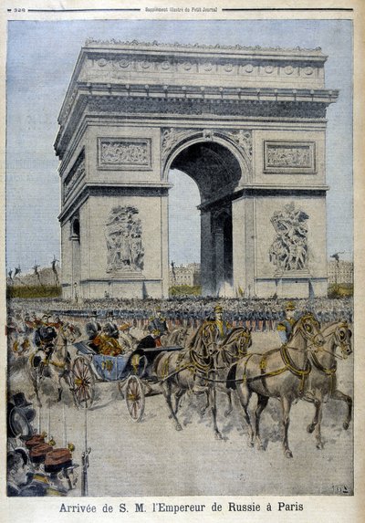 पेरिस में रूसी सम्राट निकोलस द्वितीय का आगमन - 11/10/1896 के "ले पेटिट जर्नल" में द्वारा अज्ञात कलाकार