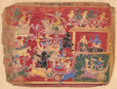  द्वारा अज्ञात कलाकार