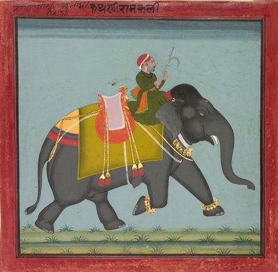  द्वारा अज्ञात कलाकार