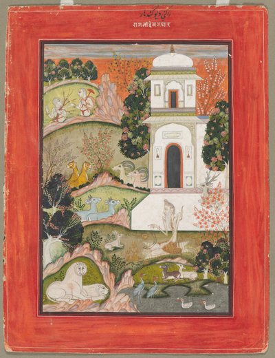  द्वारा अज्ञात कलाकार
