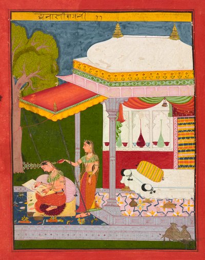 Dhanasri Ragini द्वारा अज्ञात कलाकार