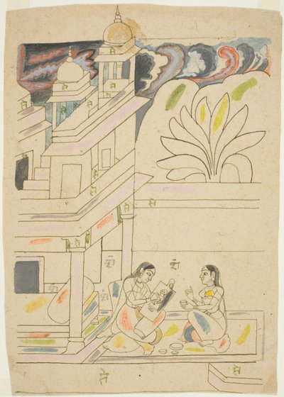  द्वारा अज्ञात कलाकार