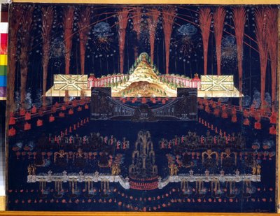  द्वारा अज्ञात कलाकार