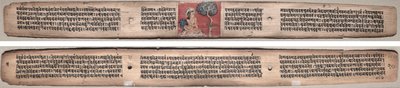  द्वारा अज्ञात कलाकार
