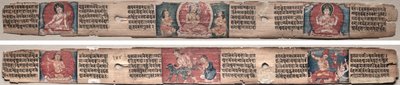 पृष्ठ 348, गण्डव्यूह-सूत्र (सर्वोच्च व्यूह का शास्त्र) से द्वारा अज्ञात कलाकार