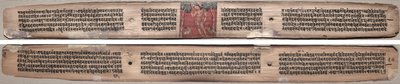  द्वारा अज्ञात कलाकार