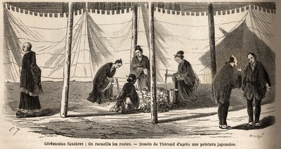 अंतिम संस्कार समारोह: भस्मीकरण के बाद, अवशेषों का संग्रह। 1863-1864 में जापान की यात्रा को चित्रित करने के लिए, स्विस परिसंघ के मंत्री एमे हम्बर्ट द्वारा, "ले टूर डू मोंडे, नोव्यू जर्नल डेस वॉयेजेस" में निर्देशन के तहत प्रकाशित किया गया था। द्वारा अज्ञात कलाकार