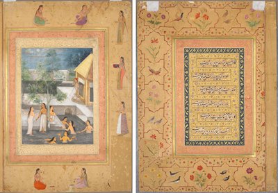 हरेम रात्रि-स्नान दृश्य (रेक्टो): फूलों और पक्षियों की सजावटी सीमा द्वारा फ़्रेम की गई सुलेख (पीछे की ओर) द्वारा अज्ञात कलाकार