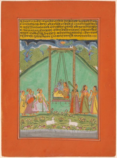  द्वारा अज्ञात कलाकार