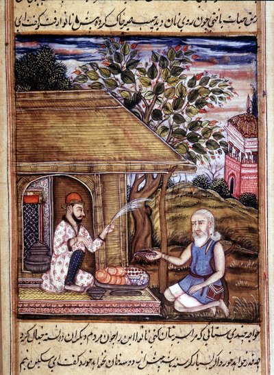 हिंदू धर्म: भिक्षा देने वाले संत का प्रतिनिधित्व। 15वीं शताब्दी की पांडुलिपि से लघुचित्र। द्वारा अज्ञात कलाकार