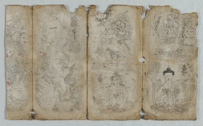  द्वारा अज्ञात कलाकार